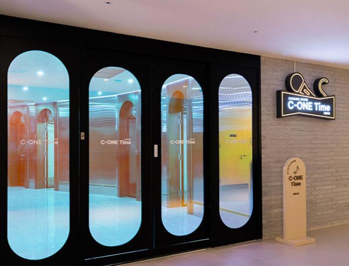 C-One Resort Jaeundo Sinan Екстериор снимка